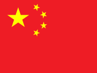 QNS /cn.png China