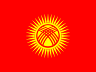 QNS /kg.png Kyrgyzstan
